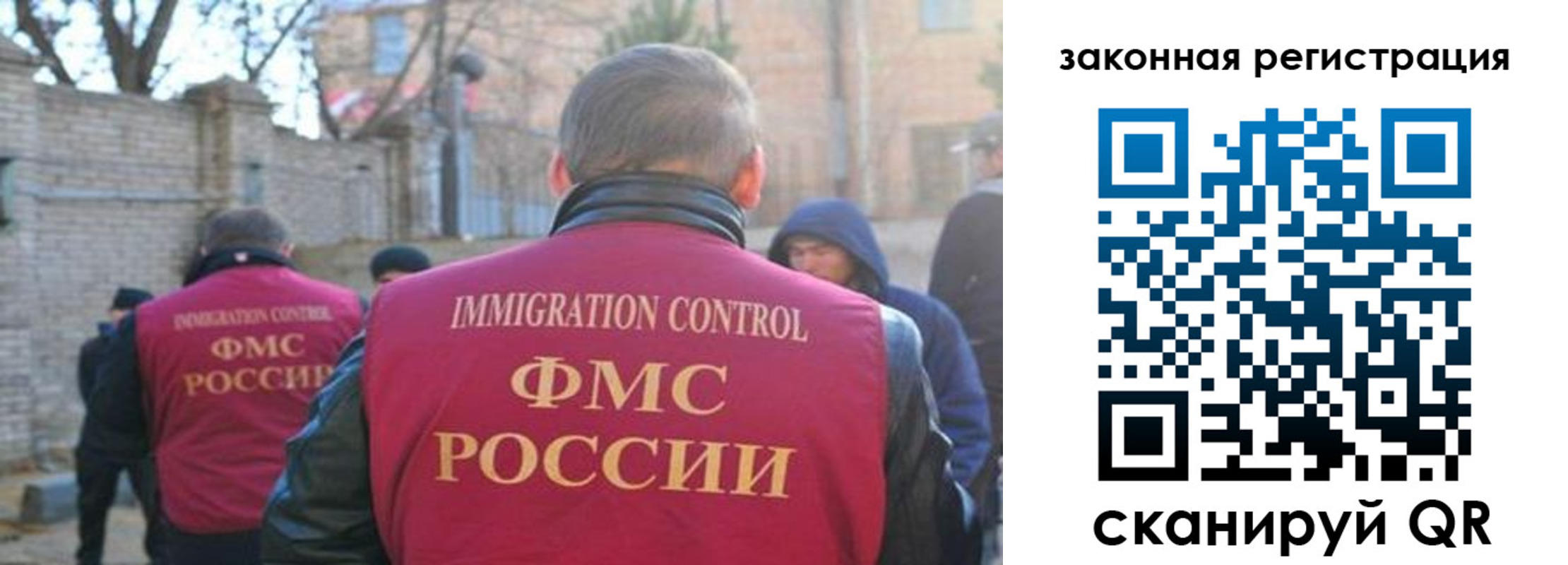 регистрация для школы в Хадыженске